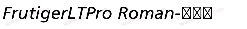 FrutigerLTPro Roman字体转换
